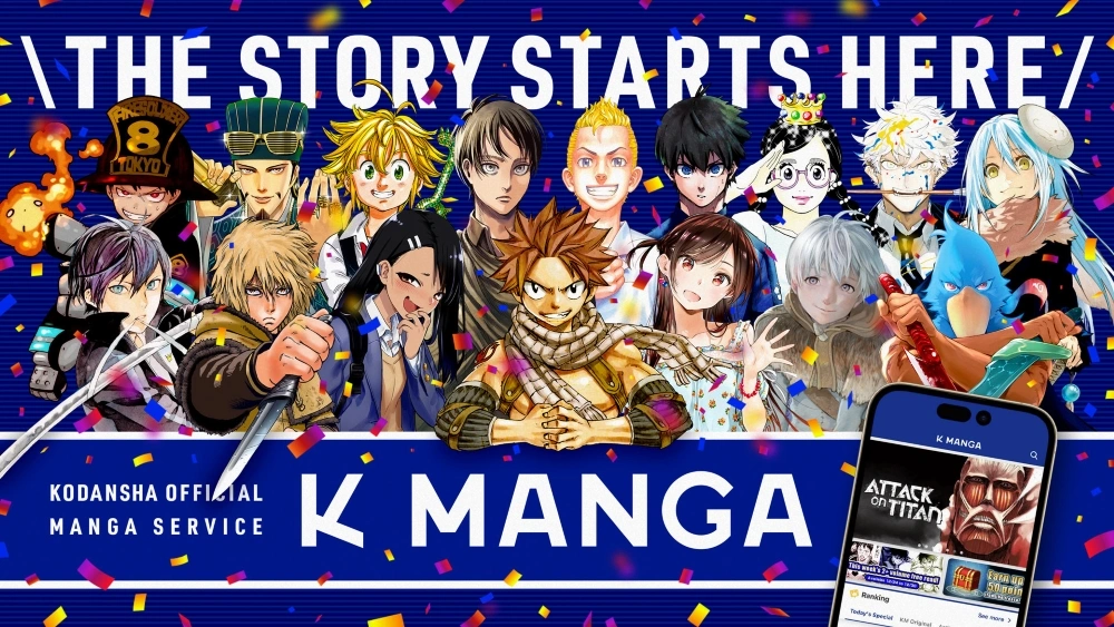 Kodansha K Manga