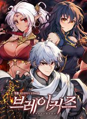 Breakers-manhwa