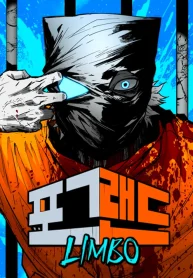 442