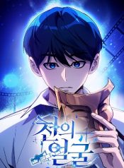 619